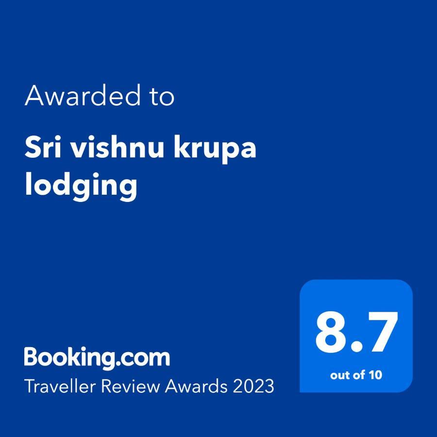 Sri Vishnu Krupa Lodging Belur  المظهر الخارجي الصورة